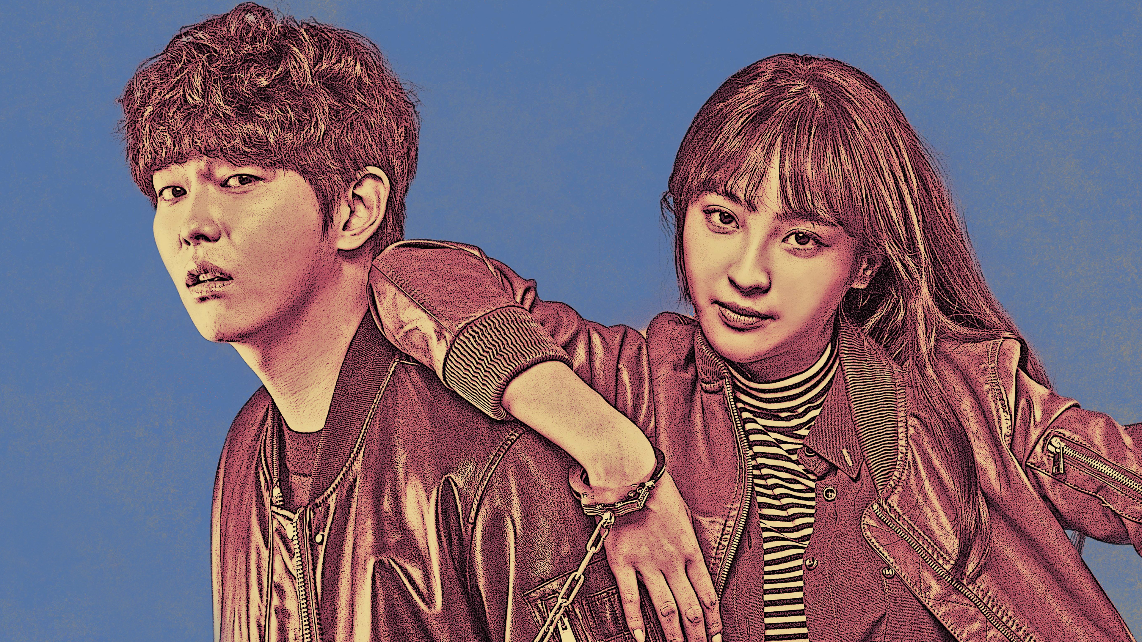 Oh, the Mysterious Background