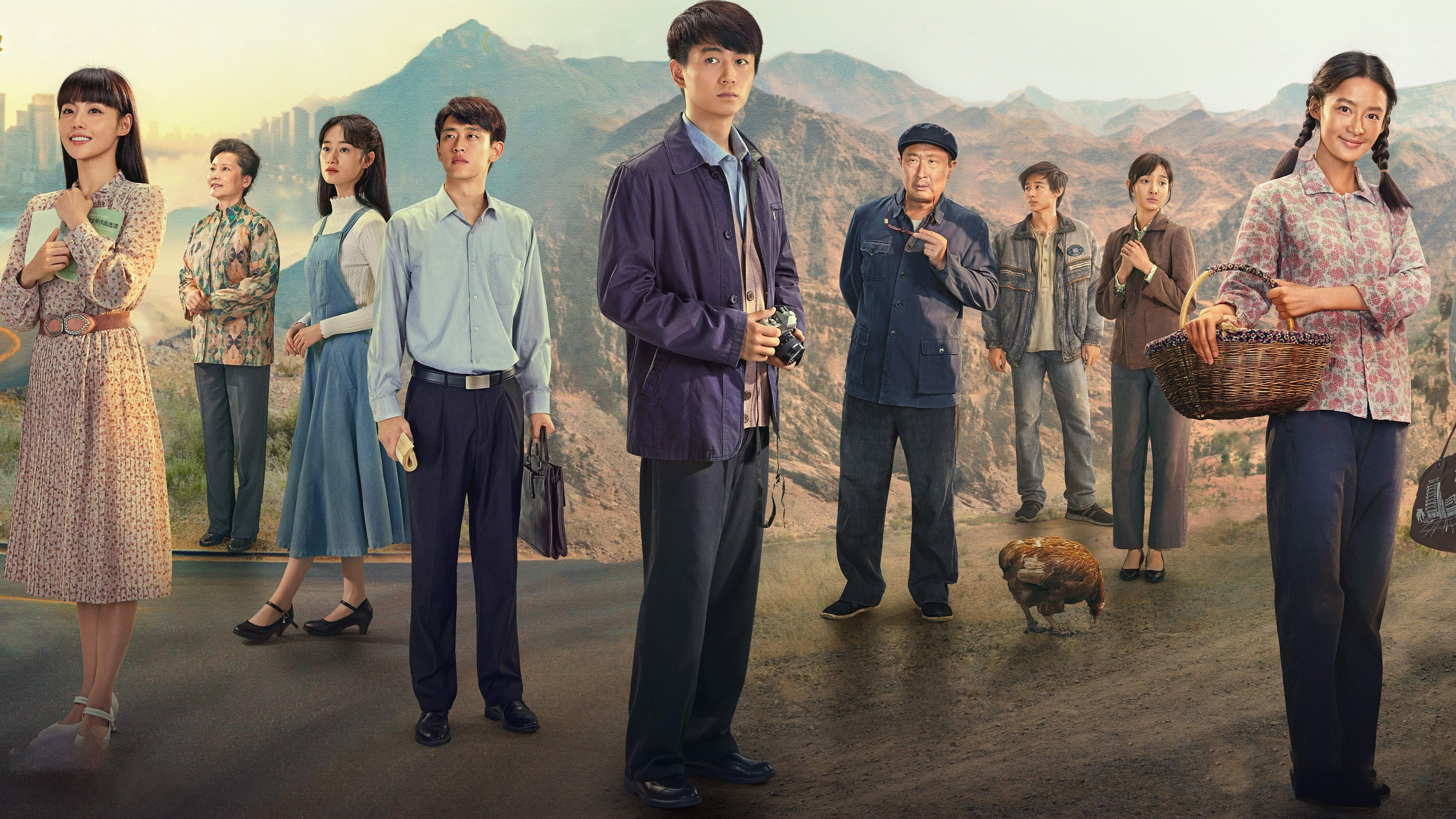 Miles to Go Background