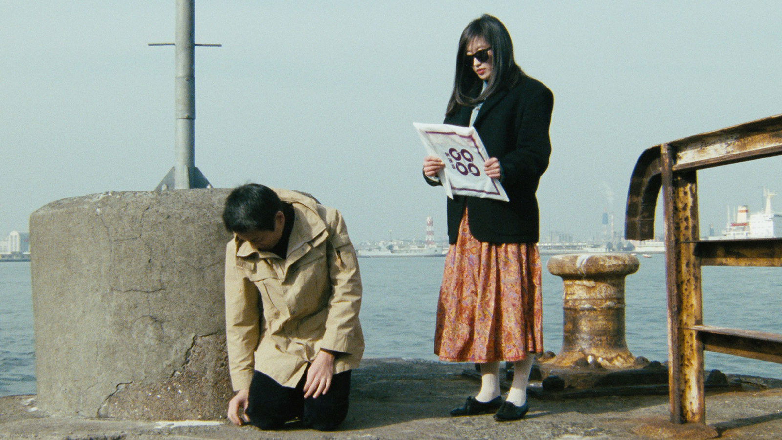 Love Hotel Background