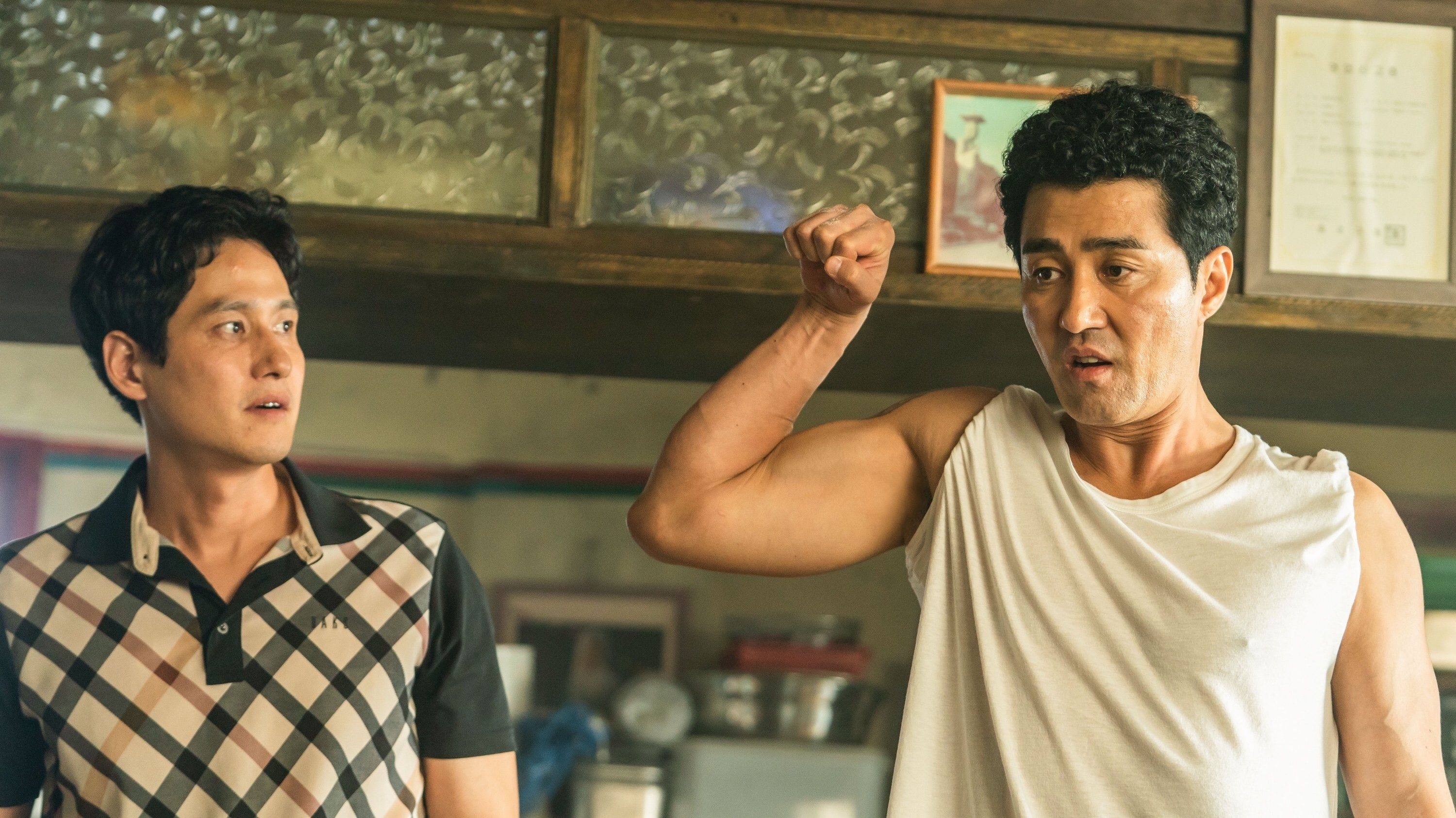 Cheer Up, Mr. Lee Background