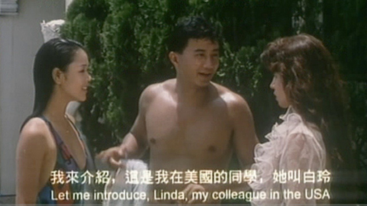 Exodus from Afar Background