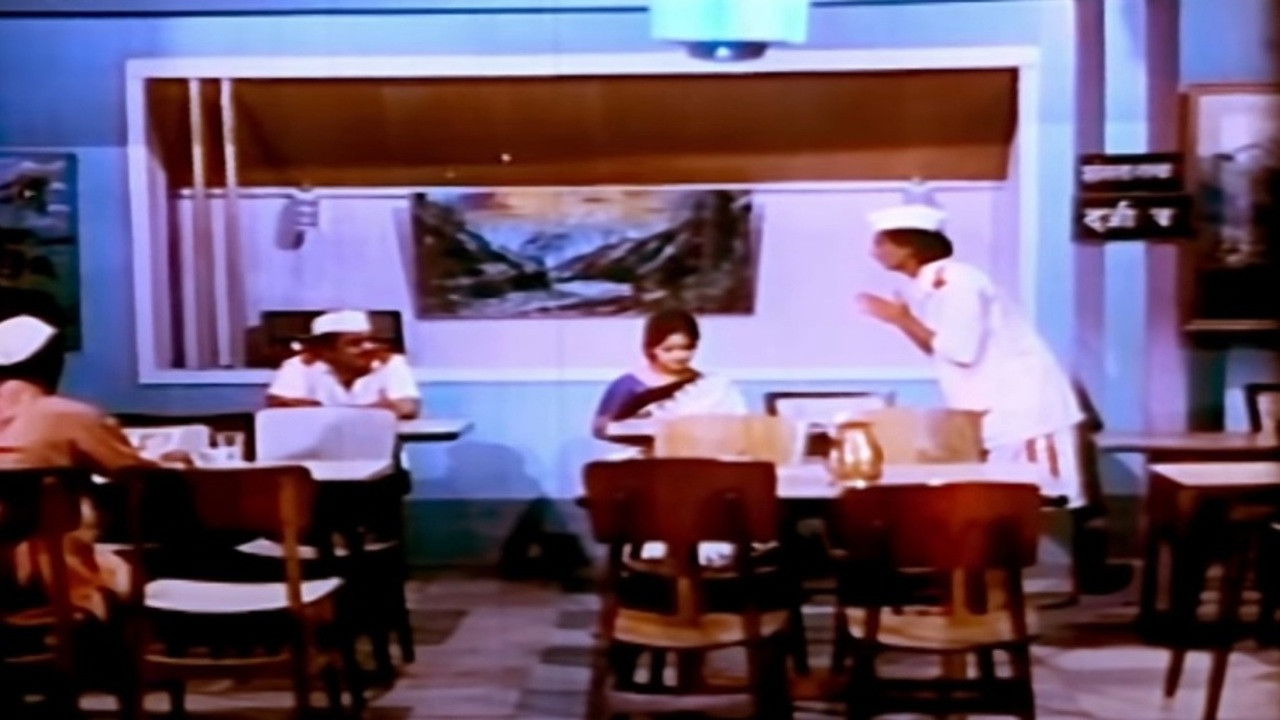 Banya Bapu Background