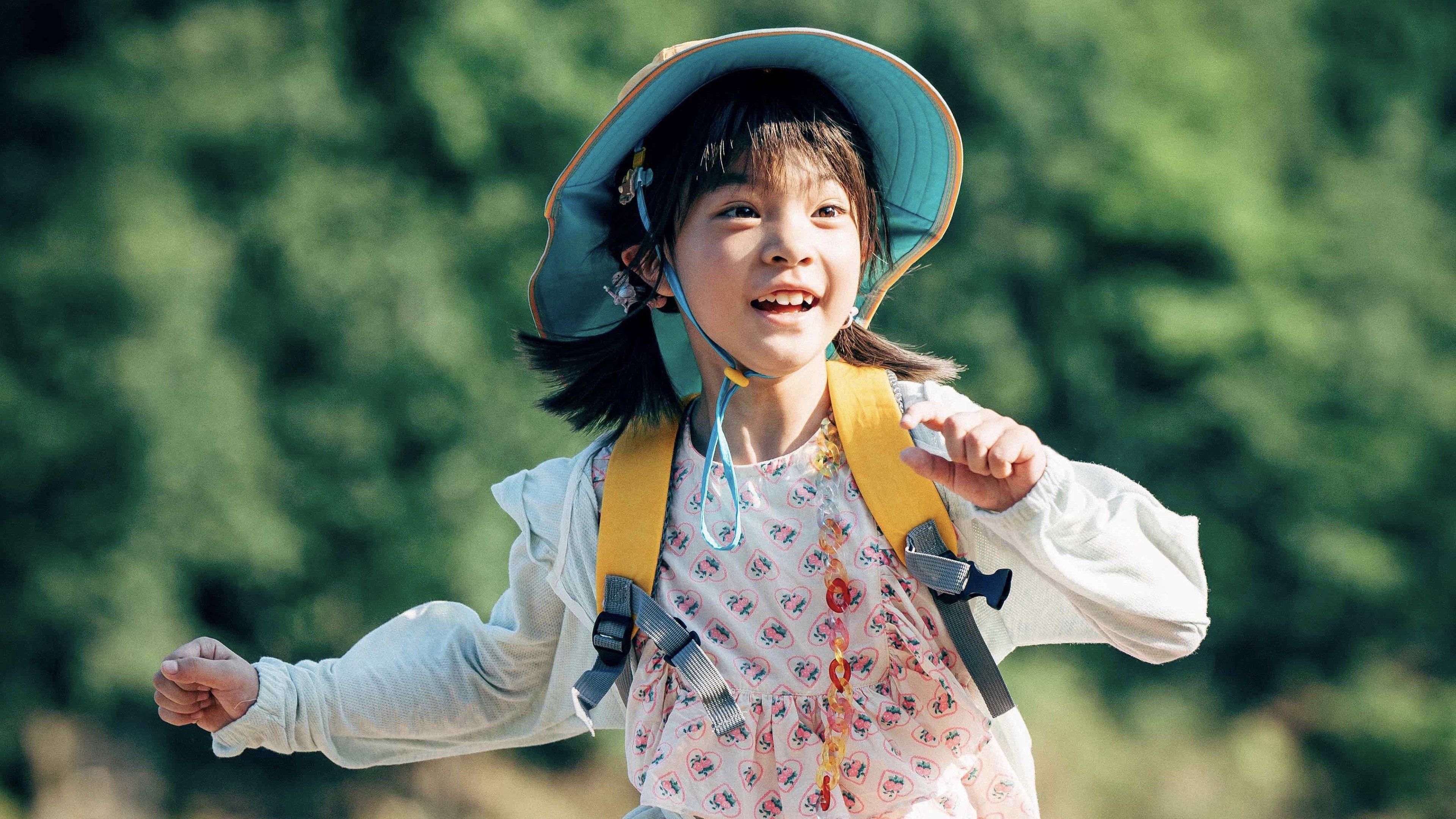 Always Have Always Will Background