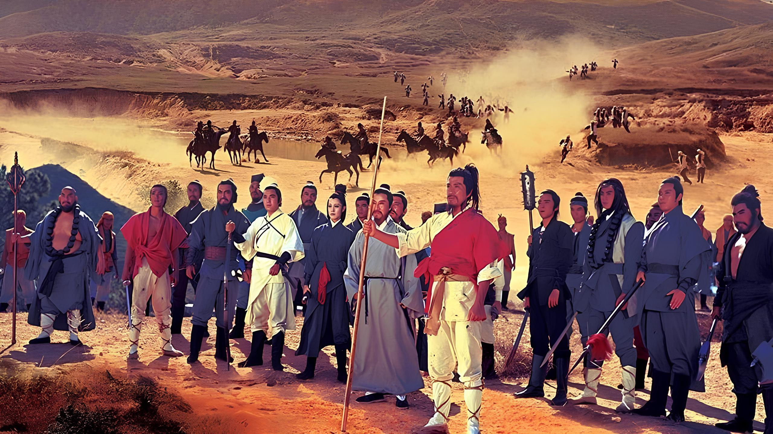 The Water Margin Background