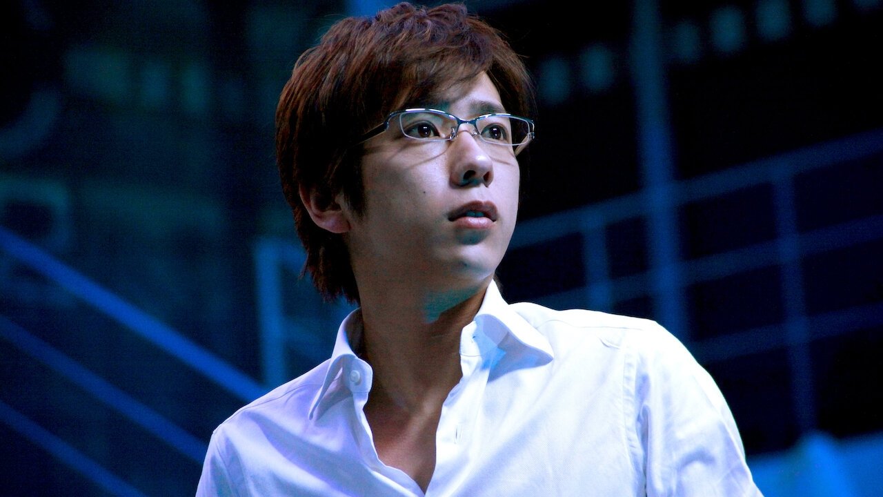 Platinum Data Background