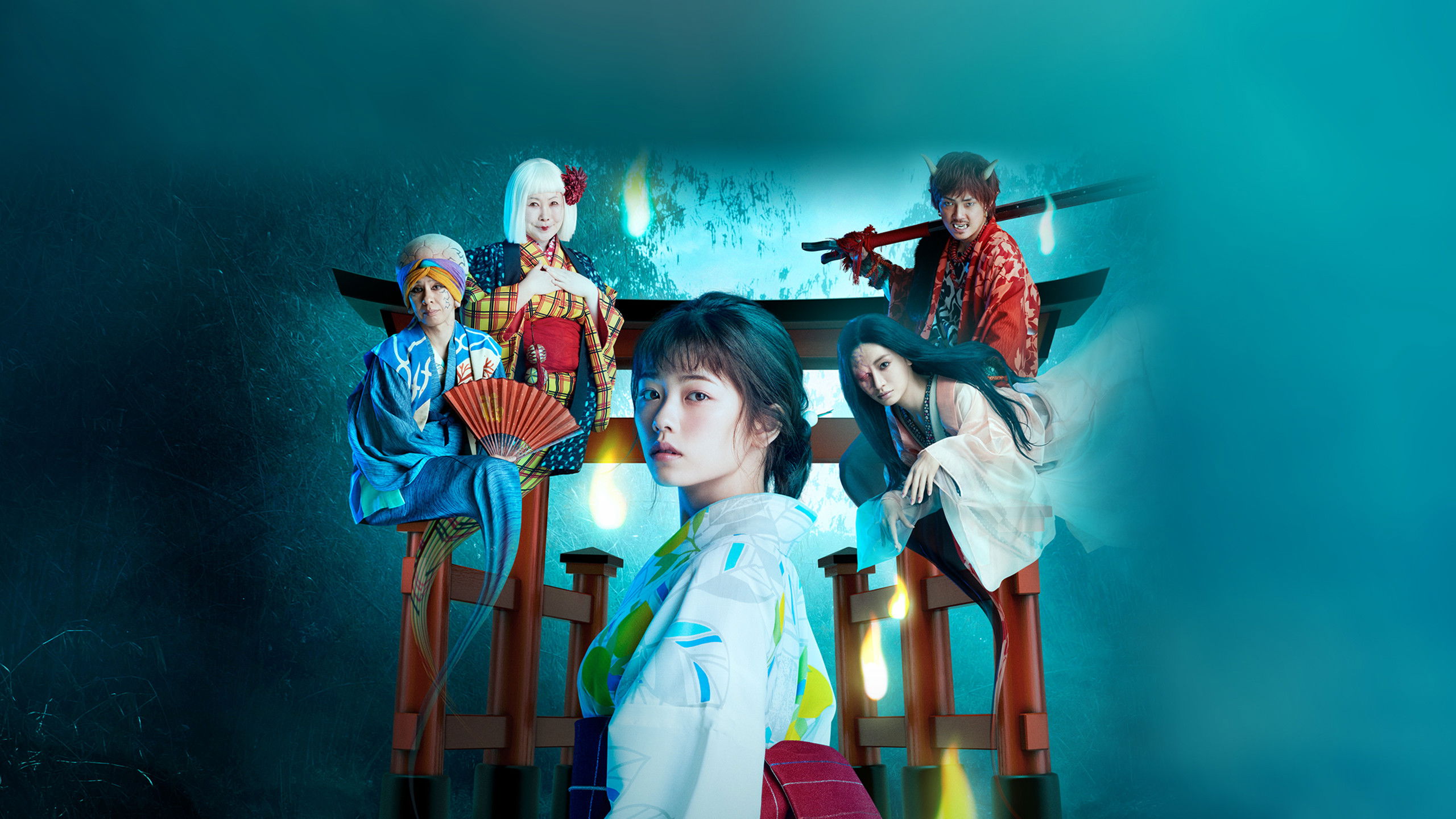 Youkai Sharehouse Background