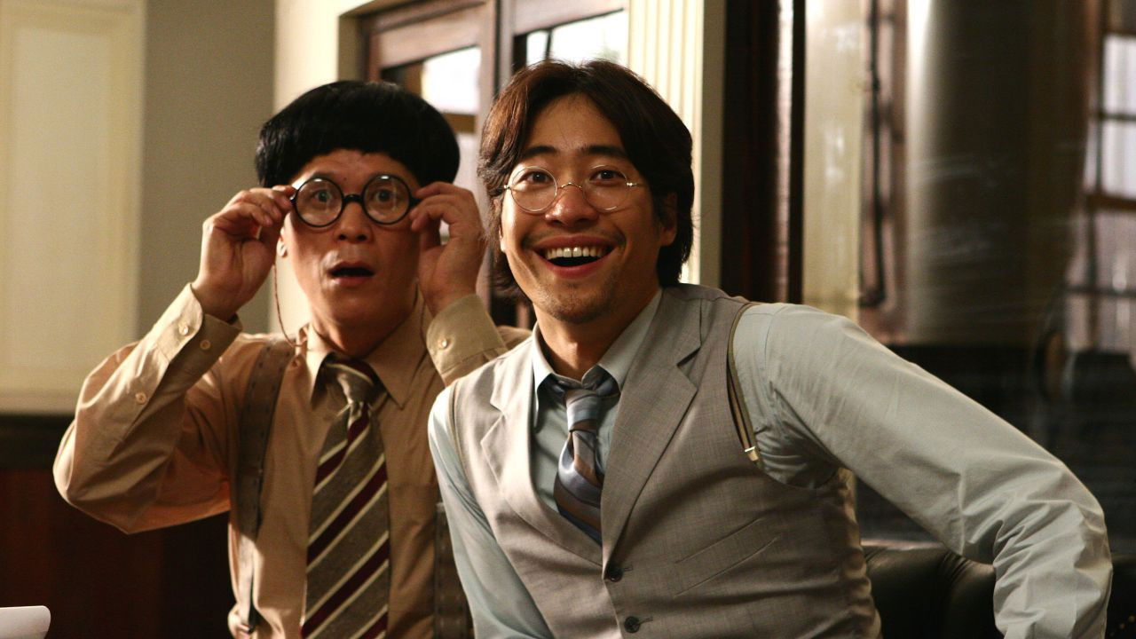 Radio Dayz Background