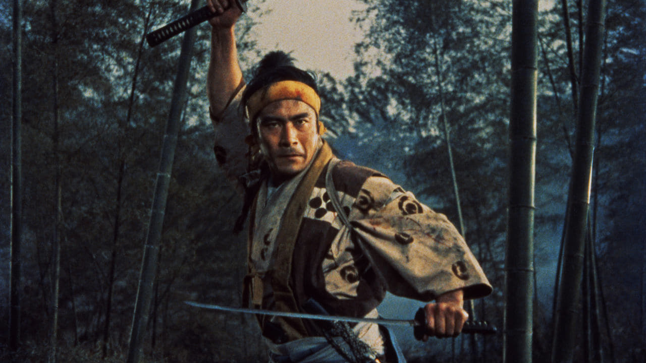 Samurai II: Duel at Ichijoji Temple Background