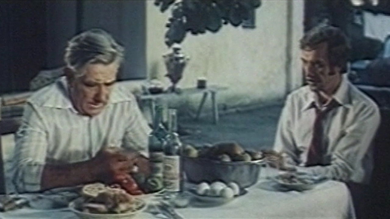 Close Afar Background