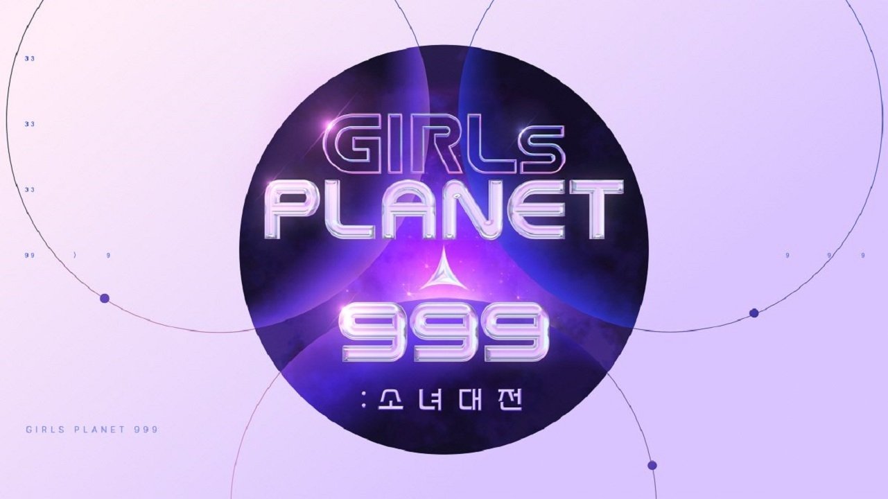 Girls Planet 999 Background