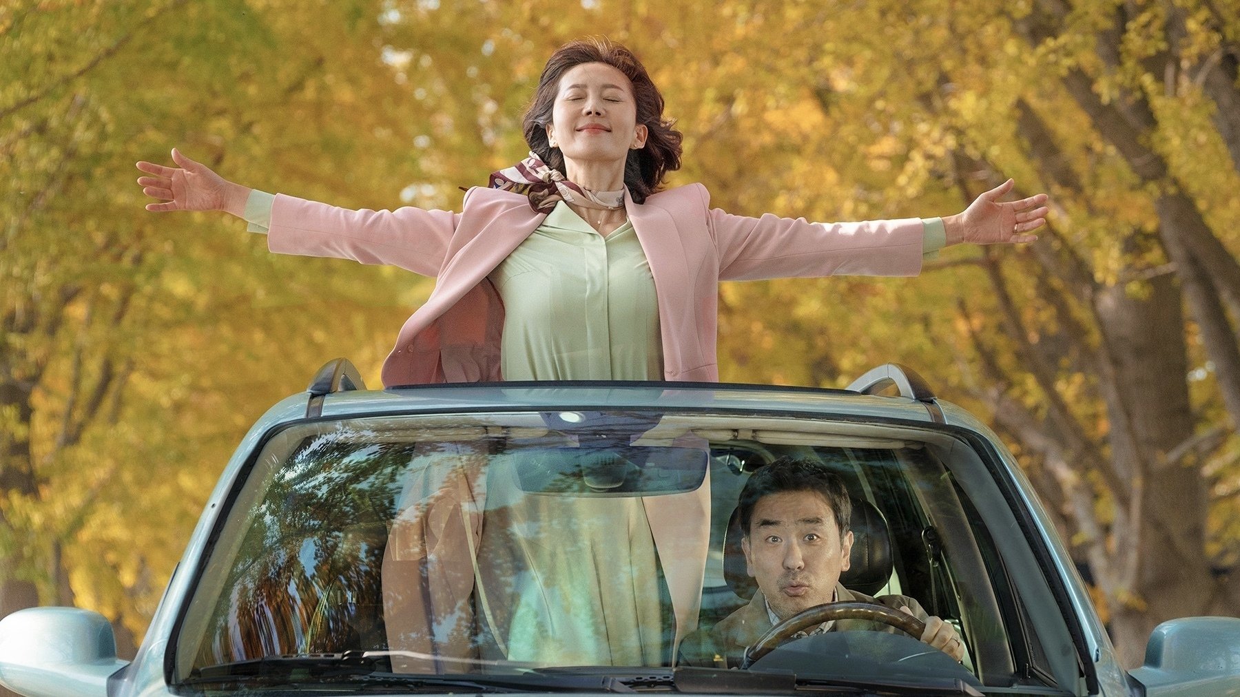 Life Is Beautiful Background