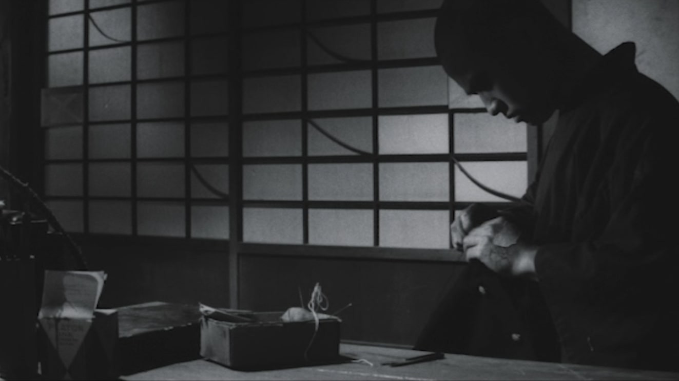 The Temple of Wild Geese Background