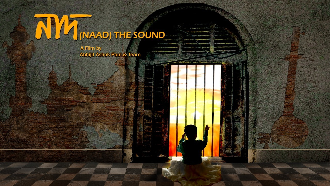 Naad The Sound Background