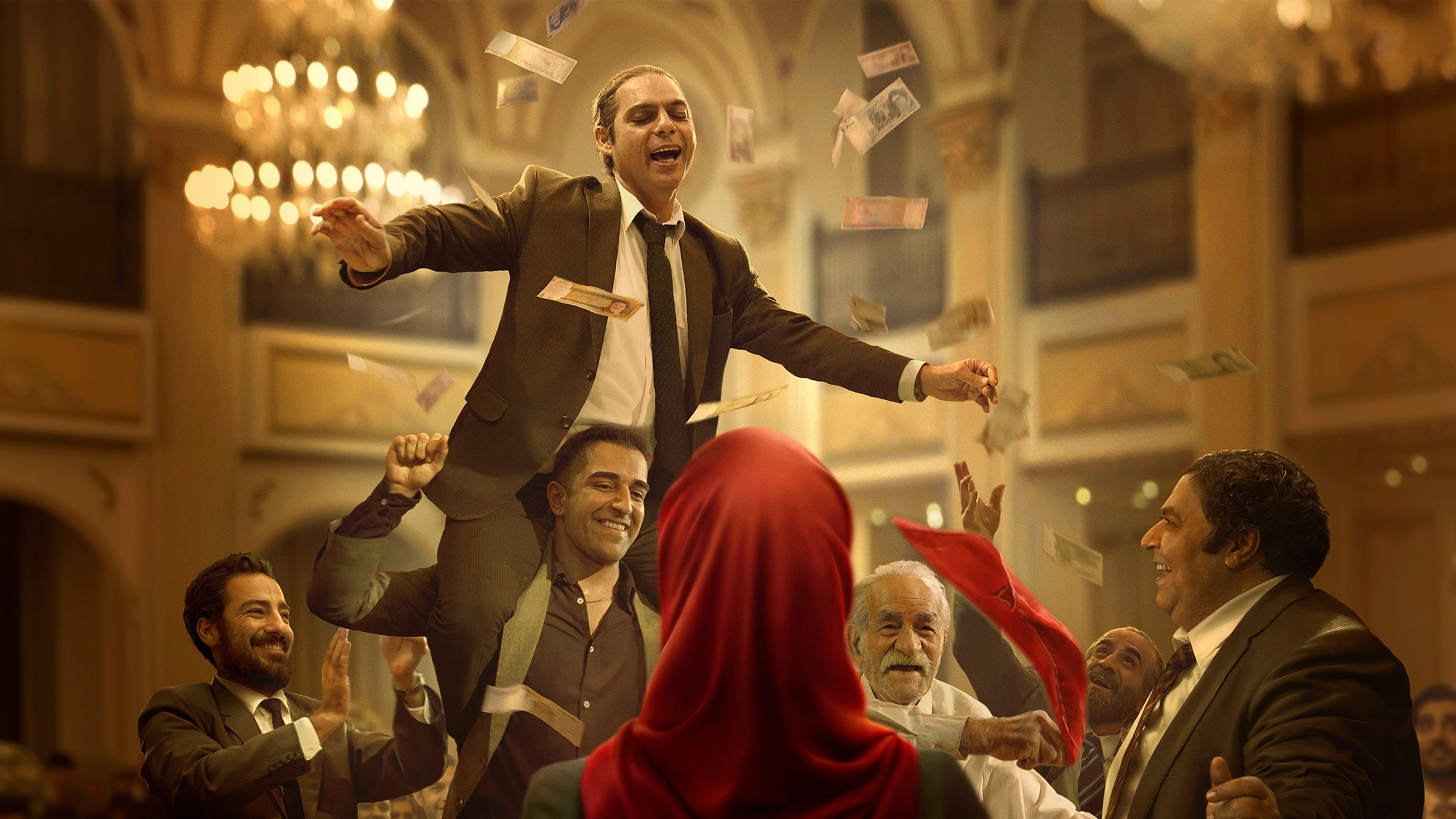 Leila's Brothers Background