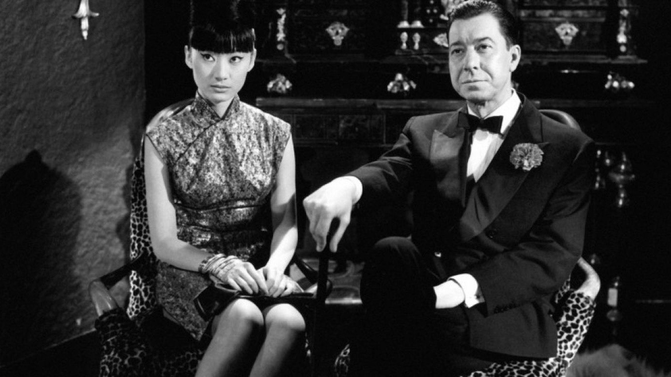 The Game of Truth Background