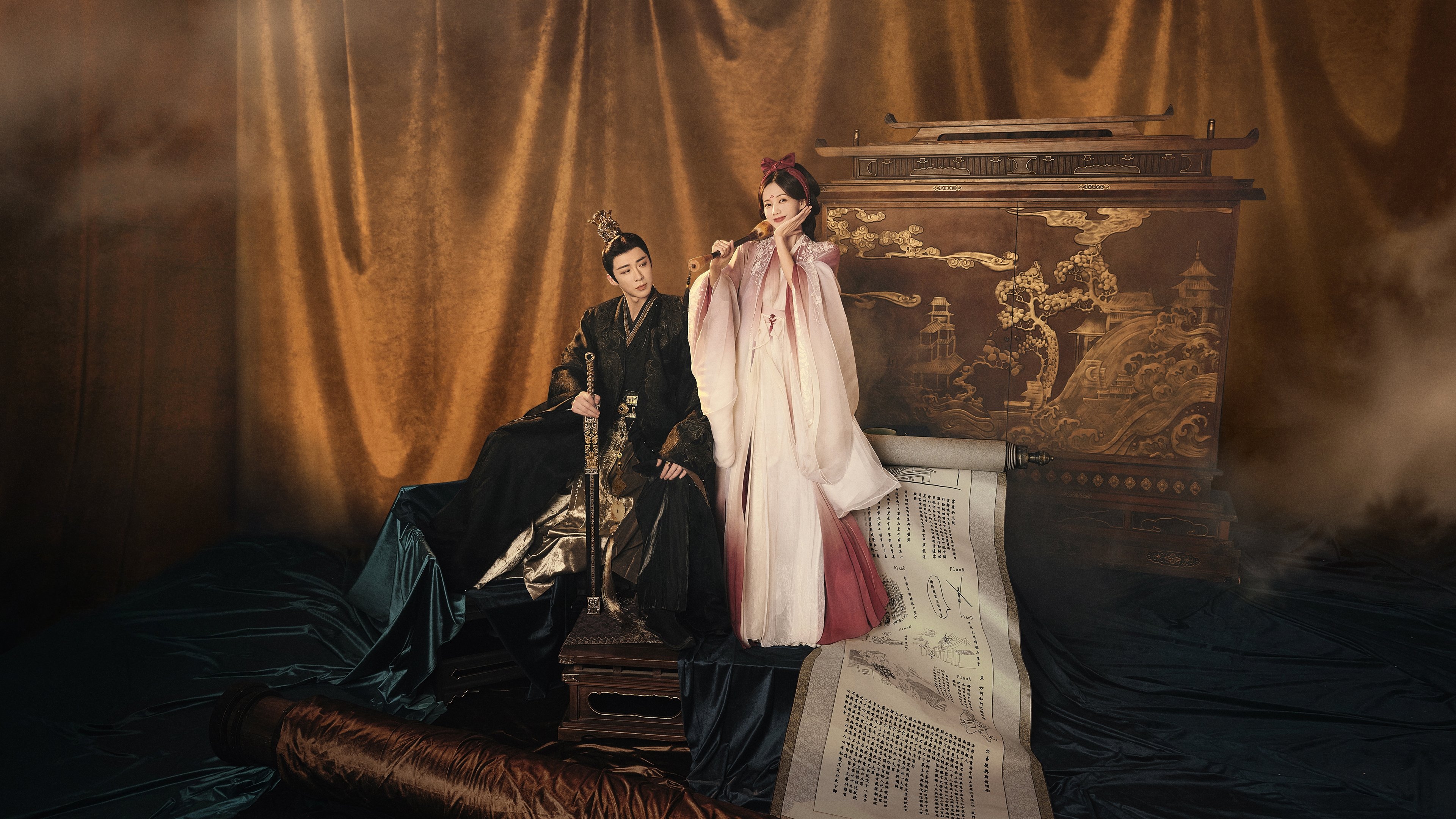 A Dream Within a Dream Background