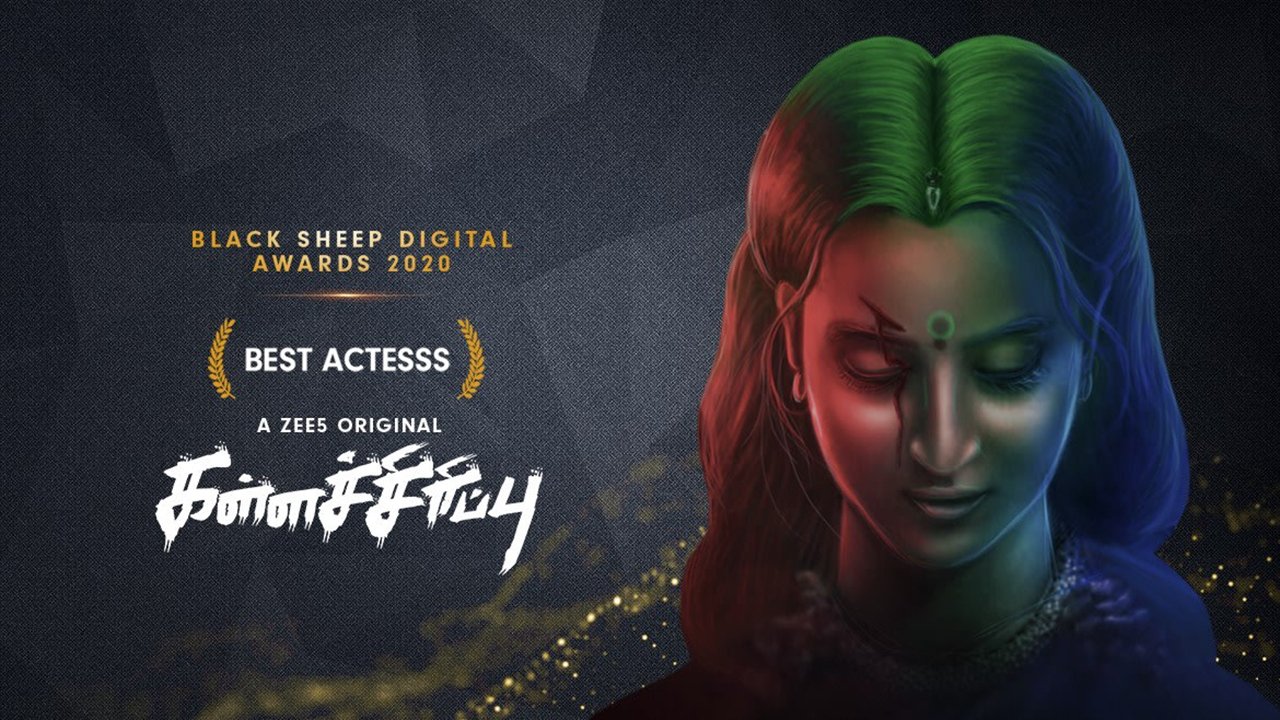 Kallachirippu Background