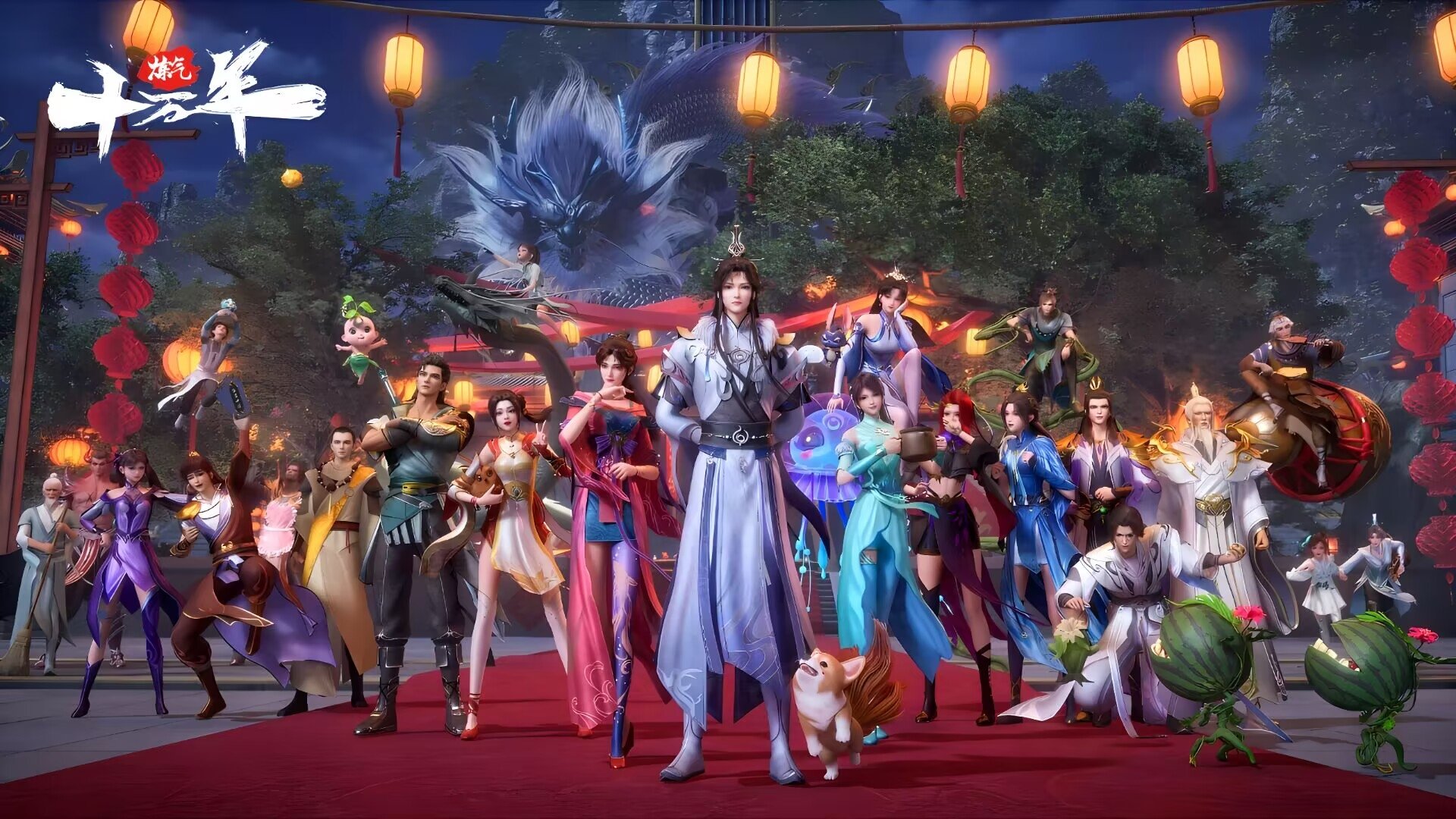 One Hundred Thousand Years of Qi Refining Background