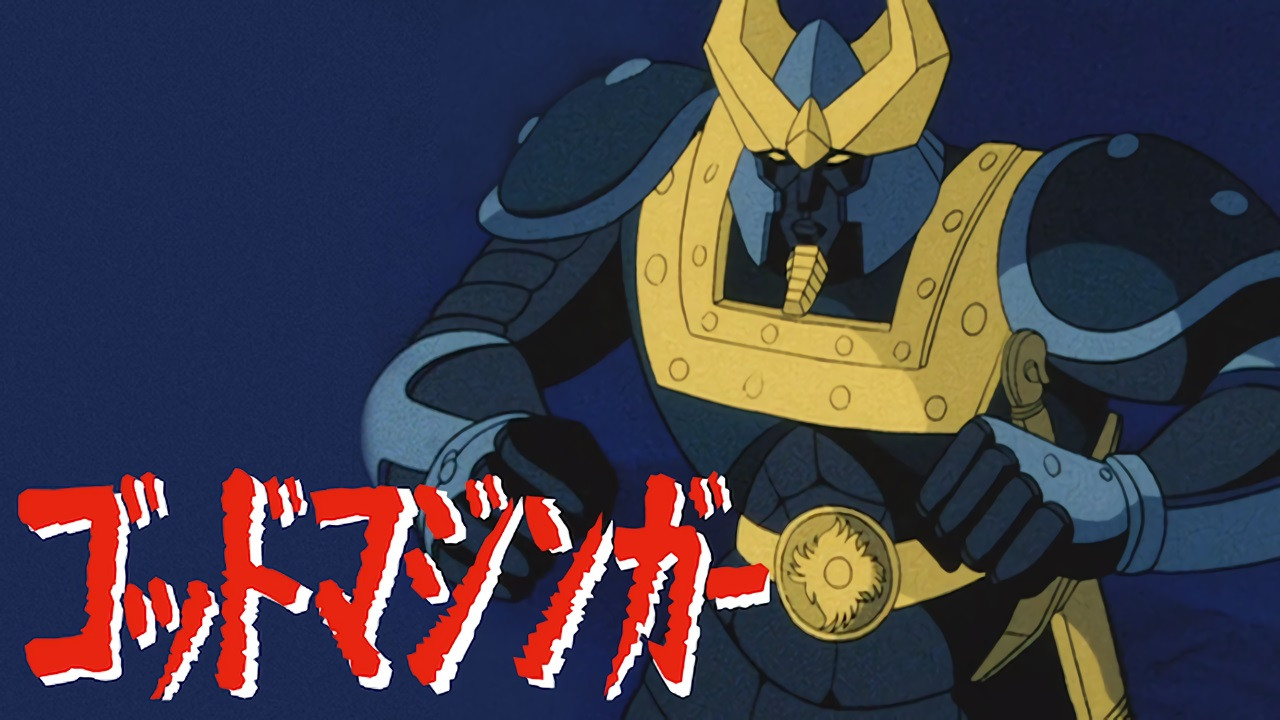 God Mazinger Background