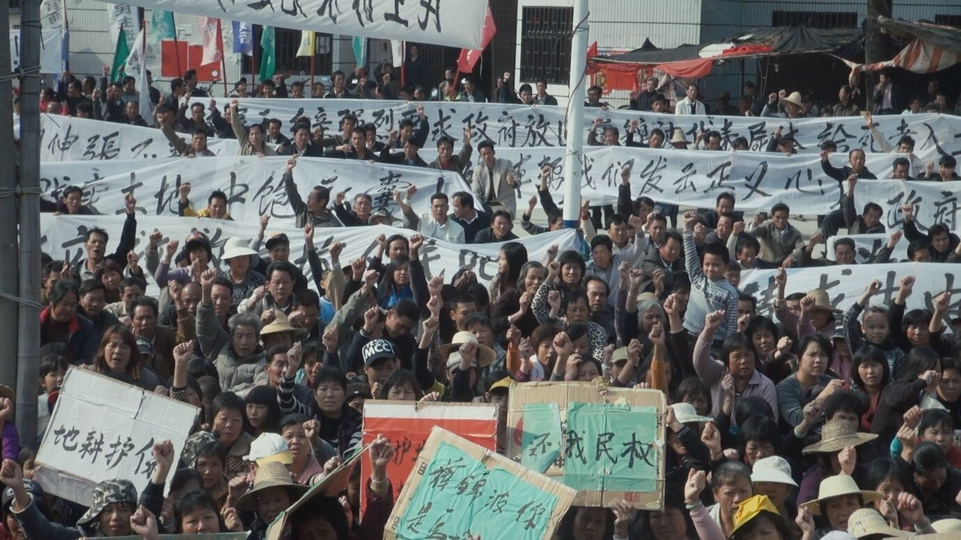 Lost Course Background