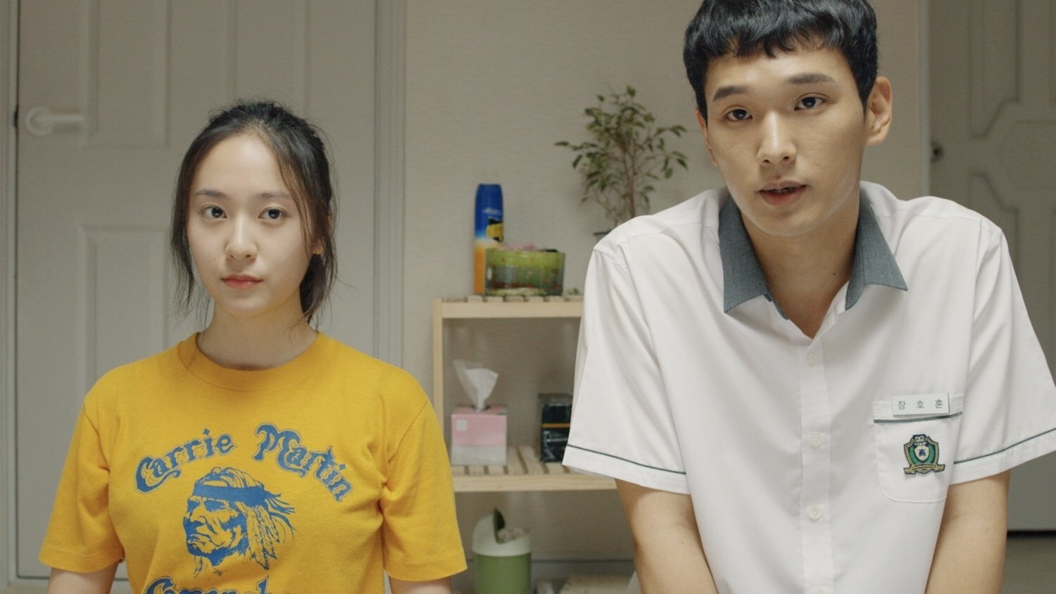 More Than Family Background