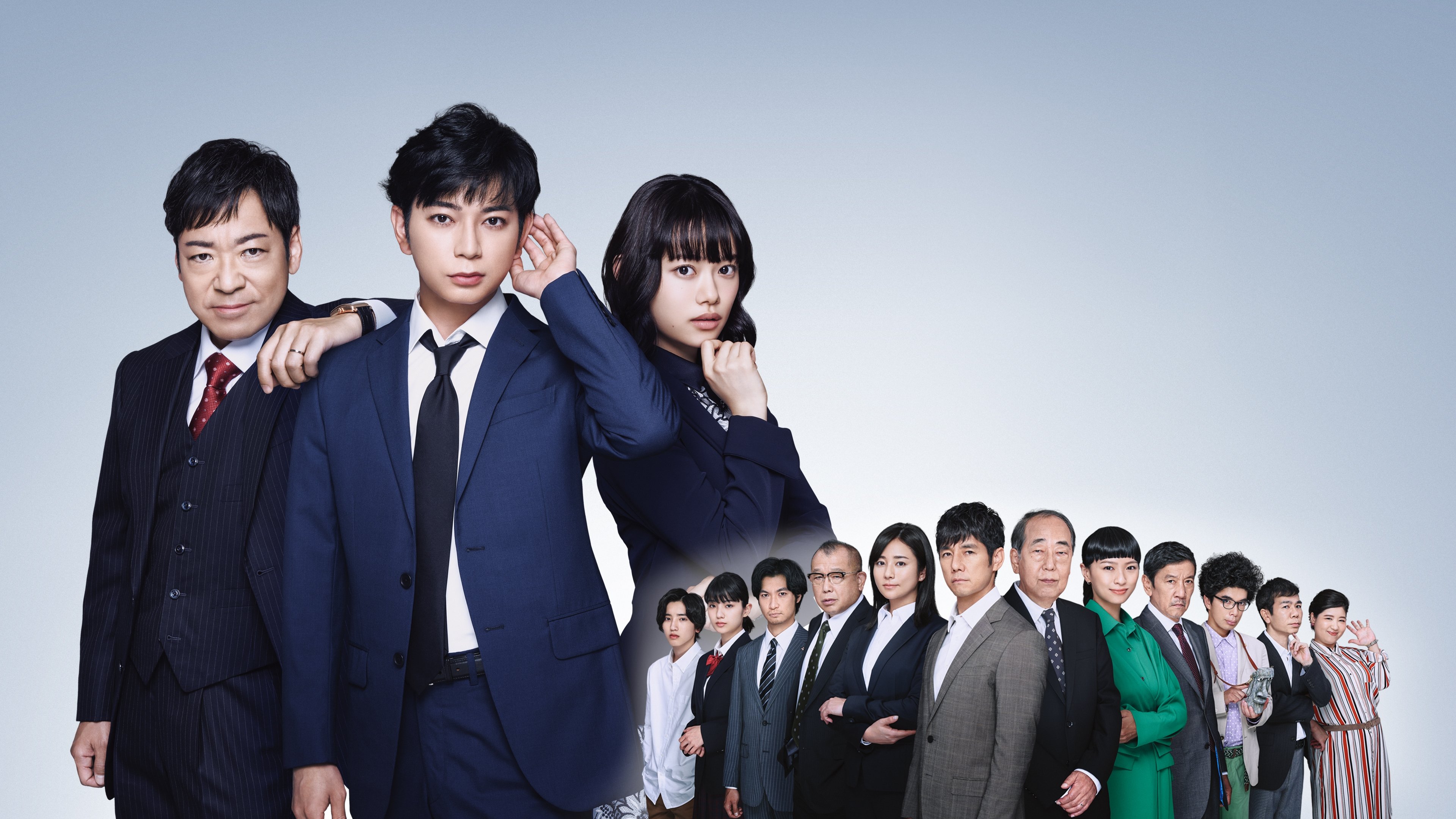 99.9 Criminal Lawyer: The Movie Background