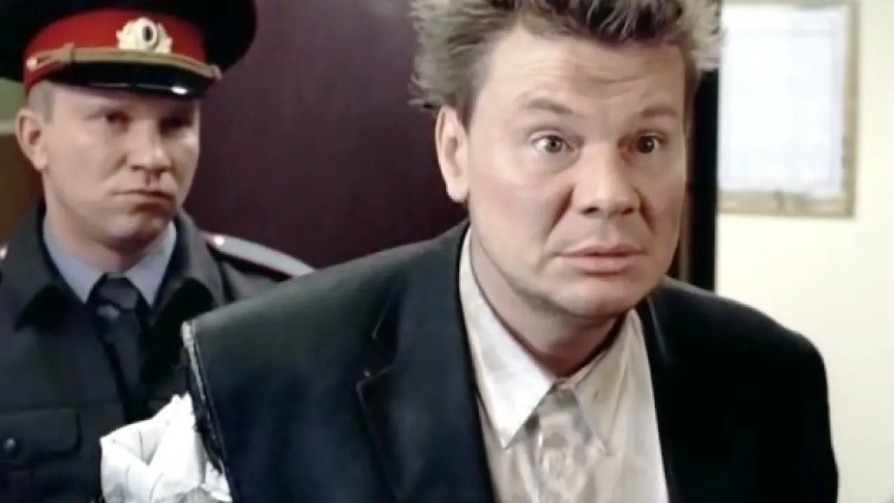 I'm Not Me Background