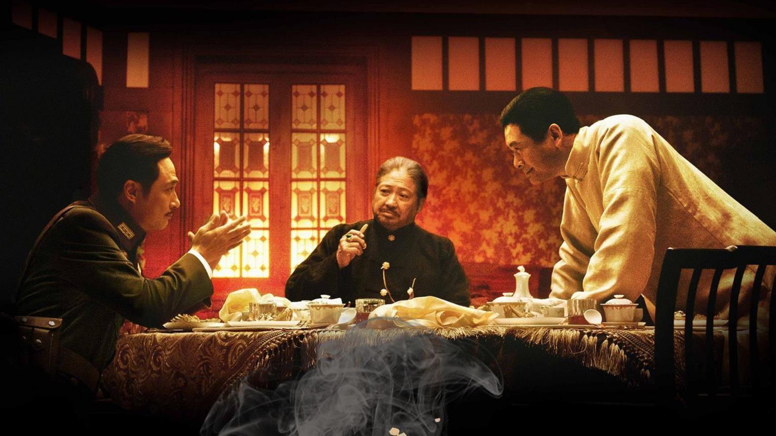 The Last Tycoon Background