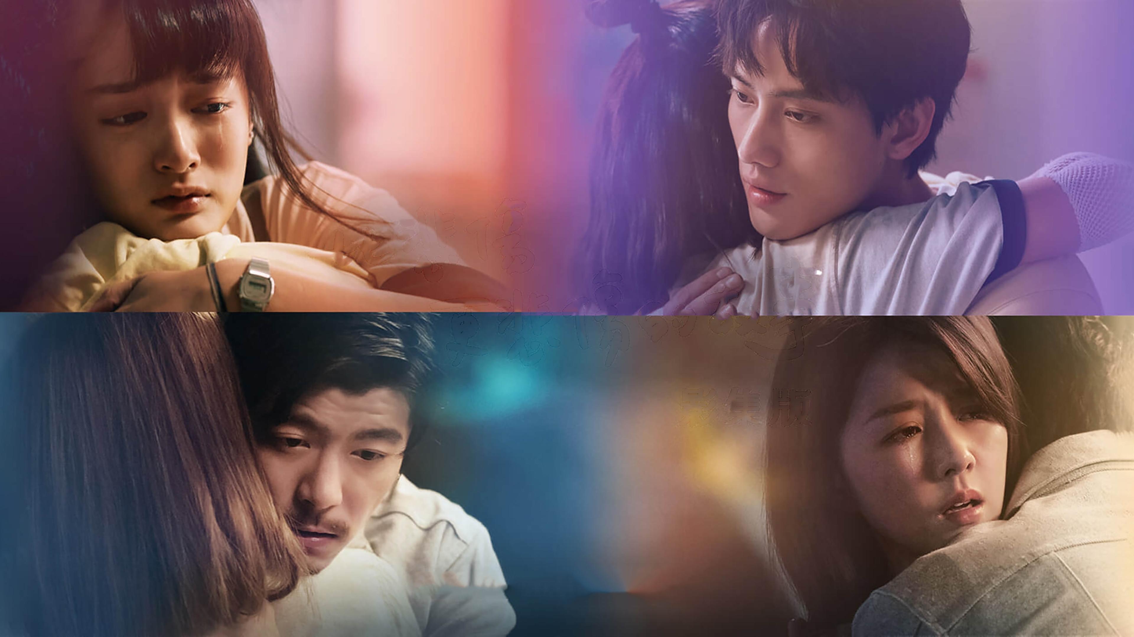 More than Blue: The Series Background