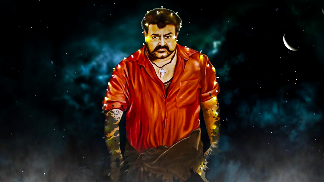 Suvarna Purushan Background