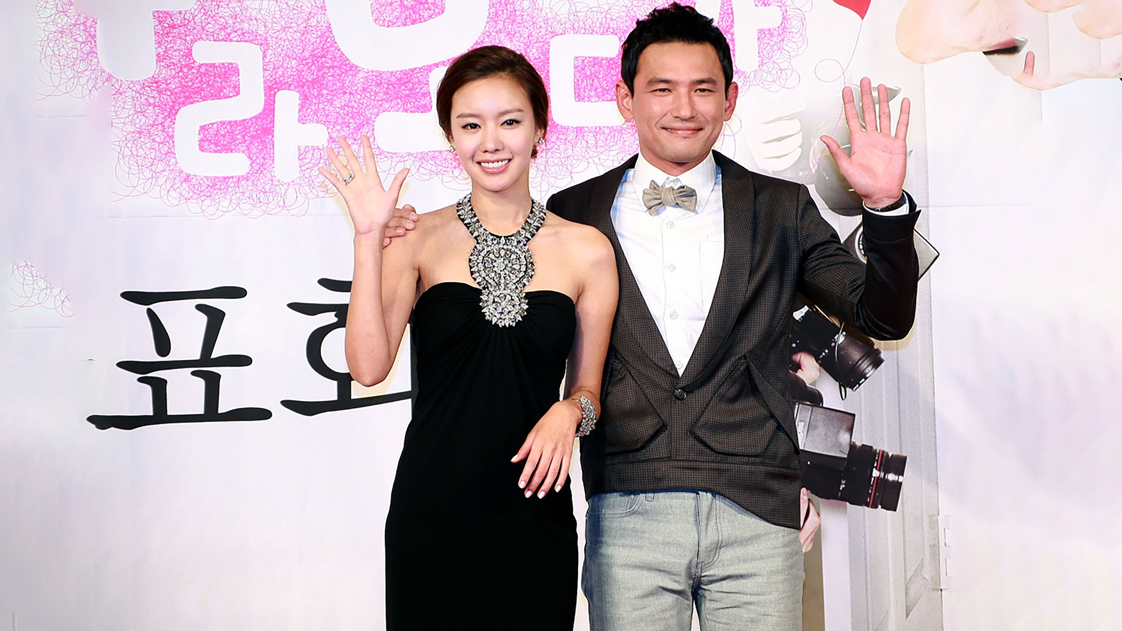 The Accidental Couple Background