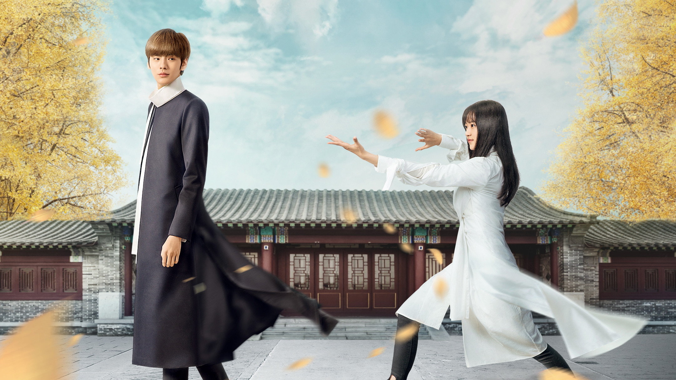 Sweet Tai Chi Background