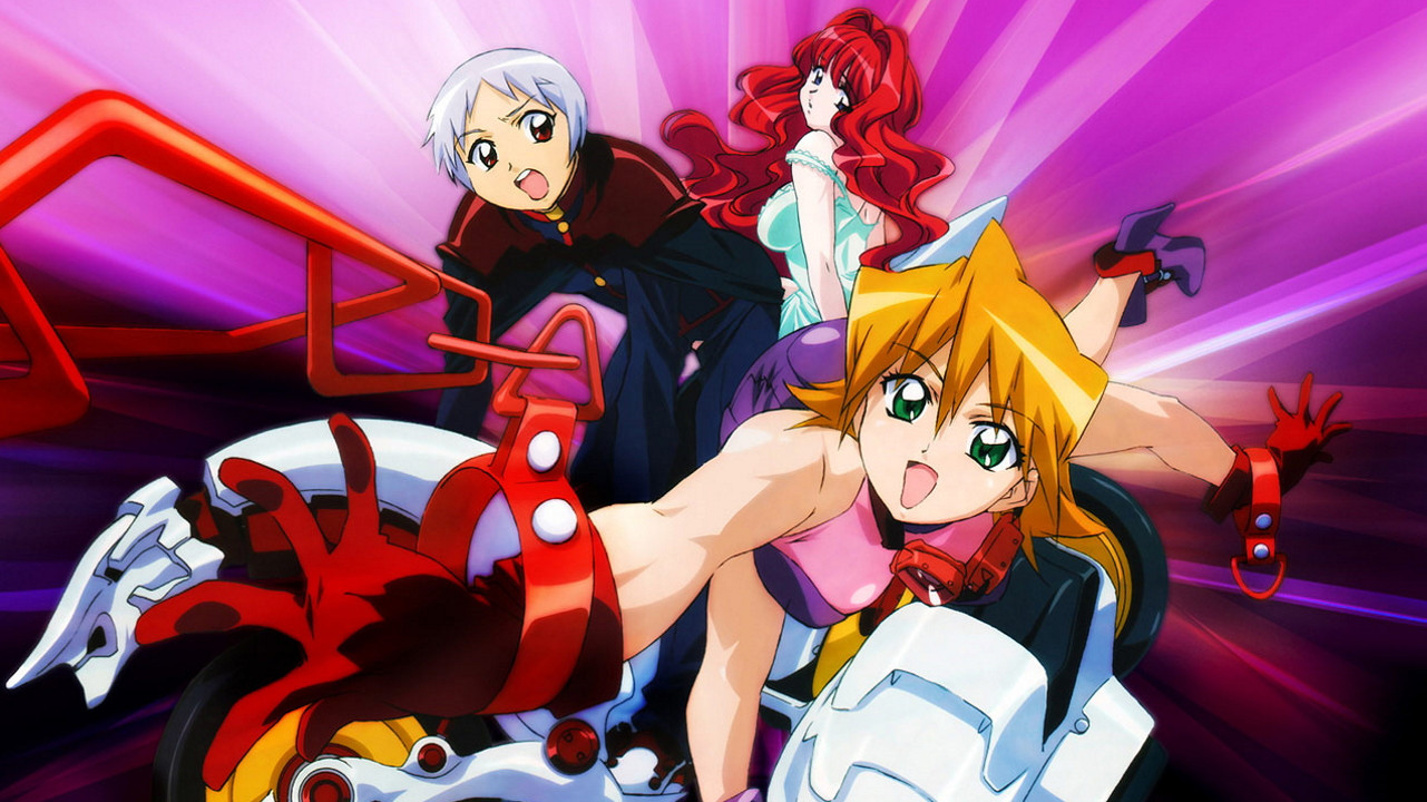 The Melody of Oblivion Background