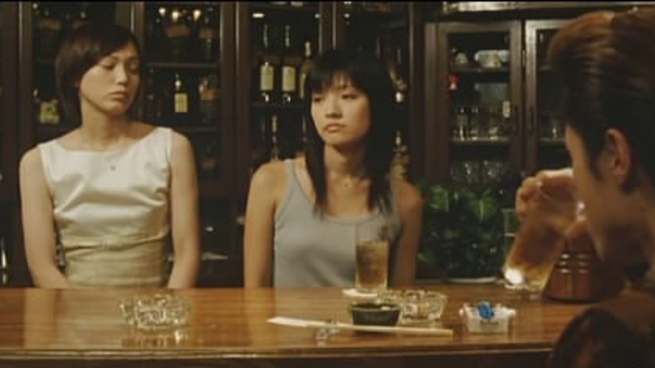 Sayonara Midori-chan Background