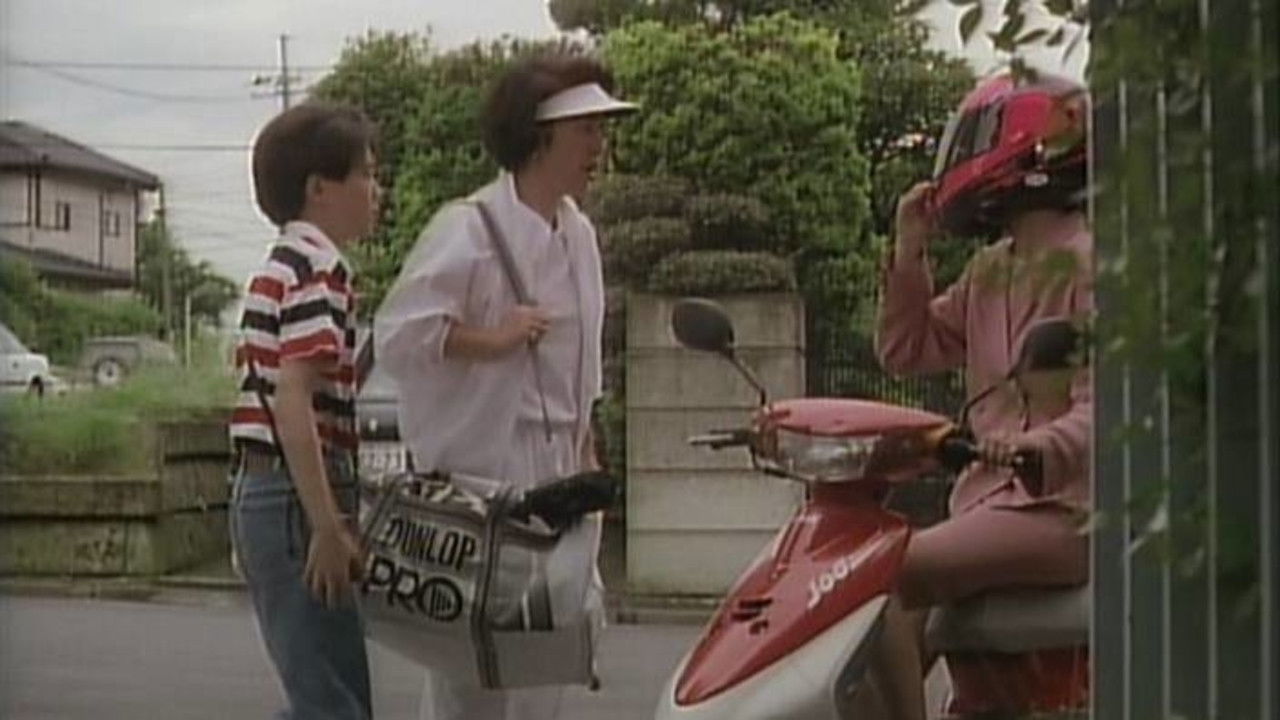 The Hit-and-Run Family Background