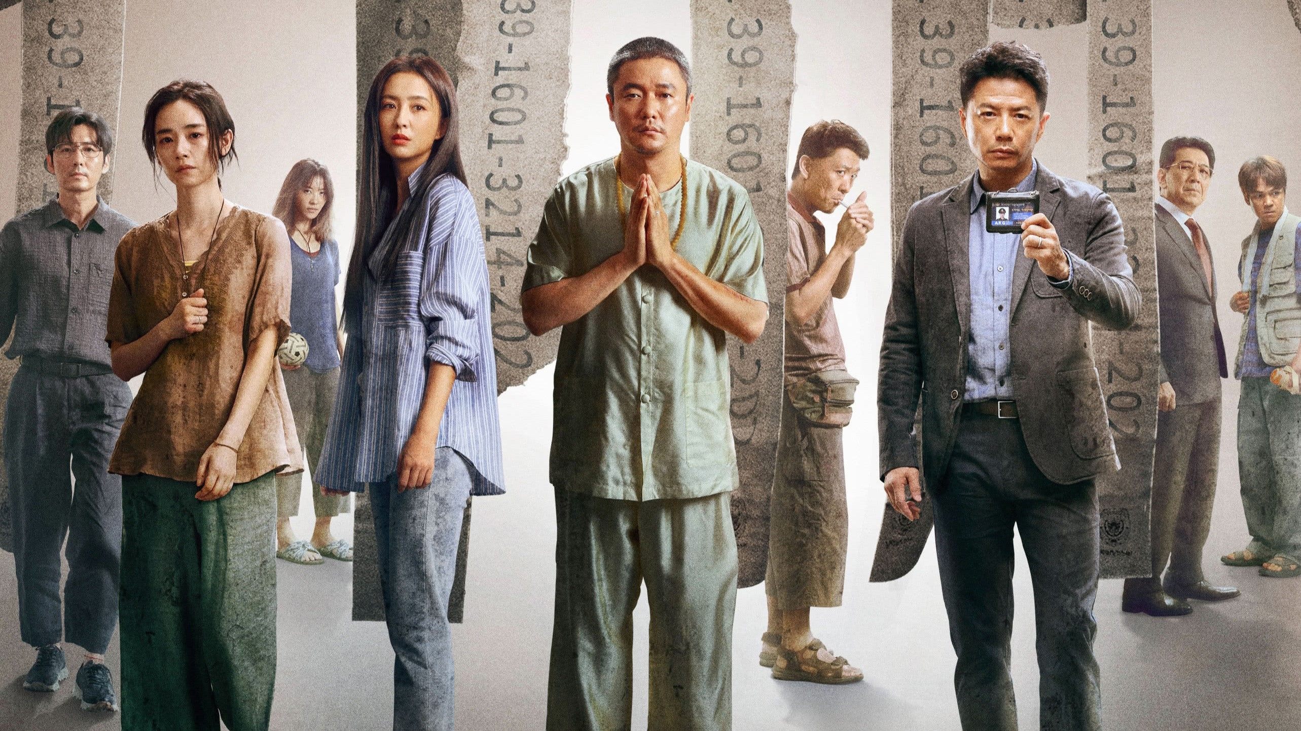 Octopus with Broken Arms Background