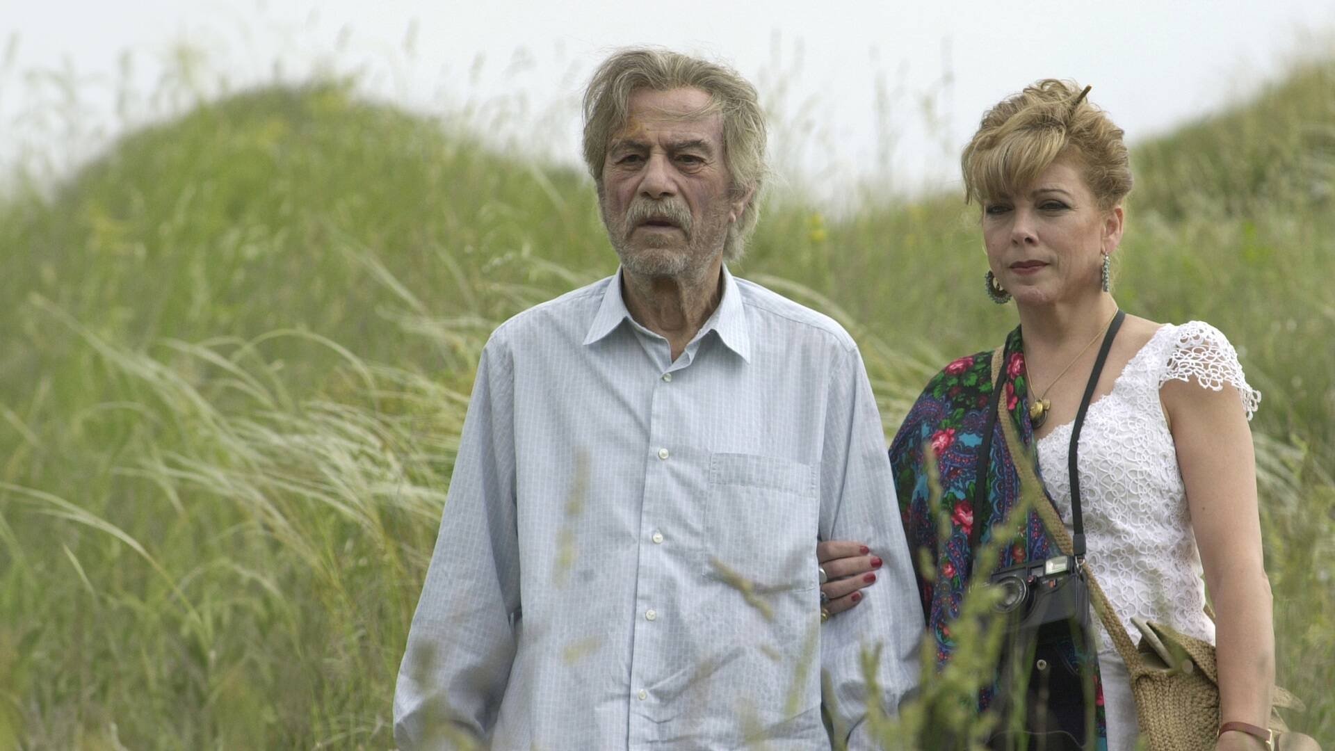 La luz prodigiosa Background