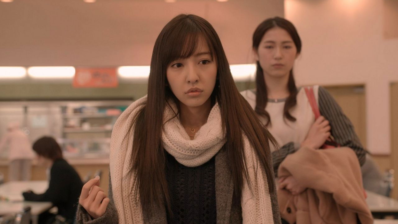 The Stare Background