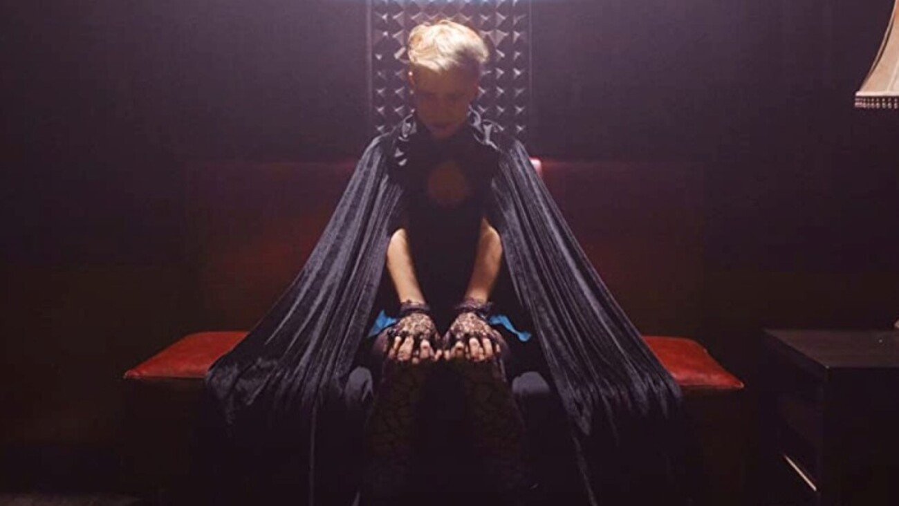 Seize the Night Background