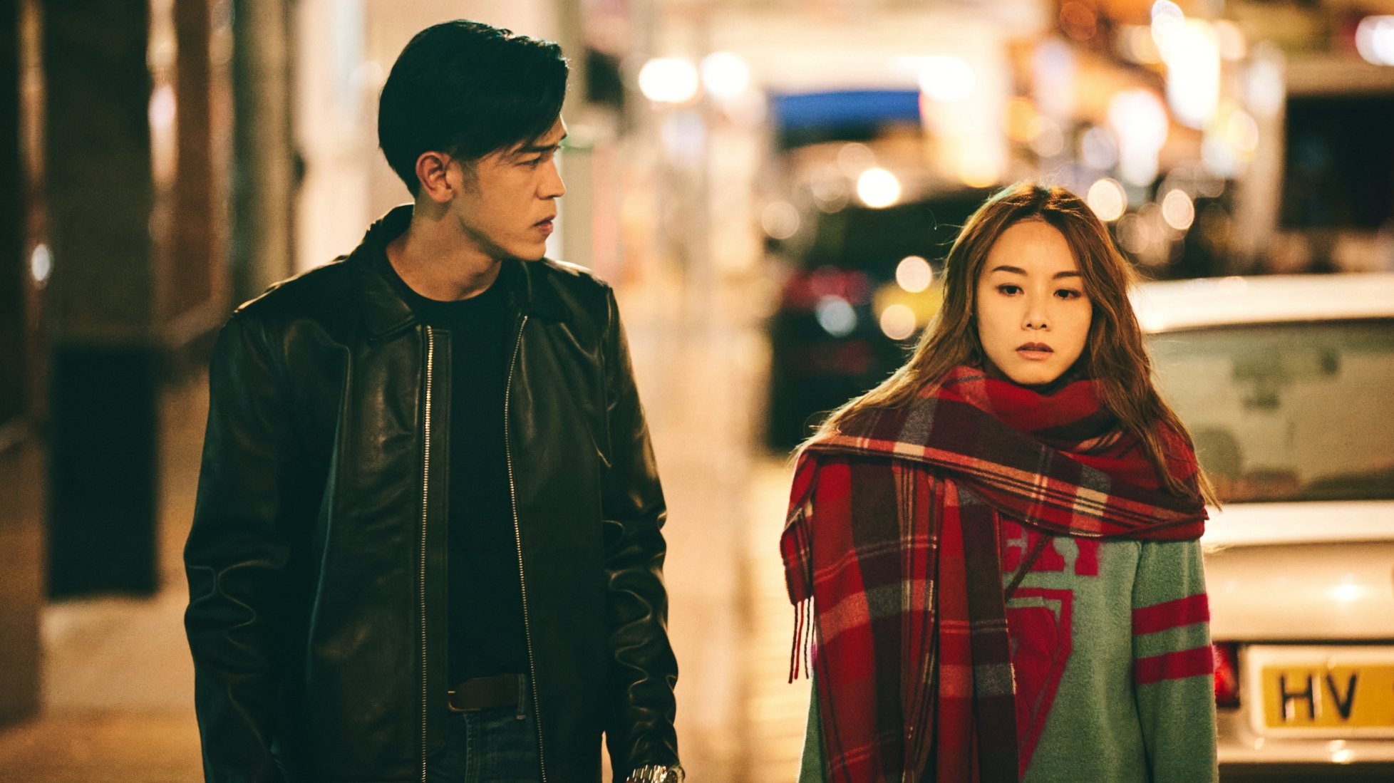 Twelve Days Background