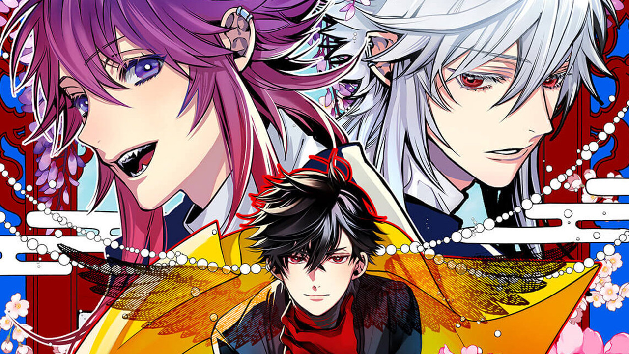 Haigakura Background