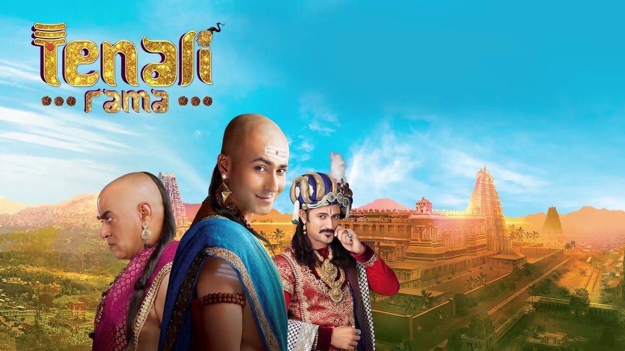 Tenali Rama Background