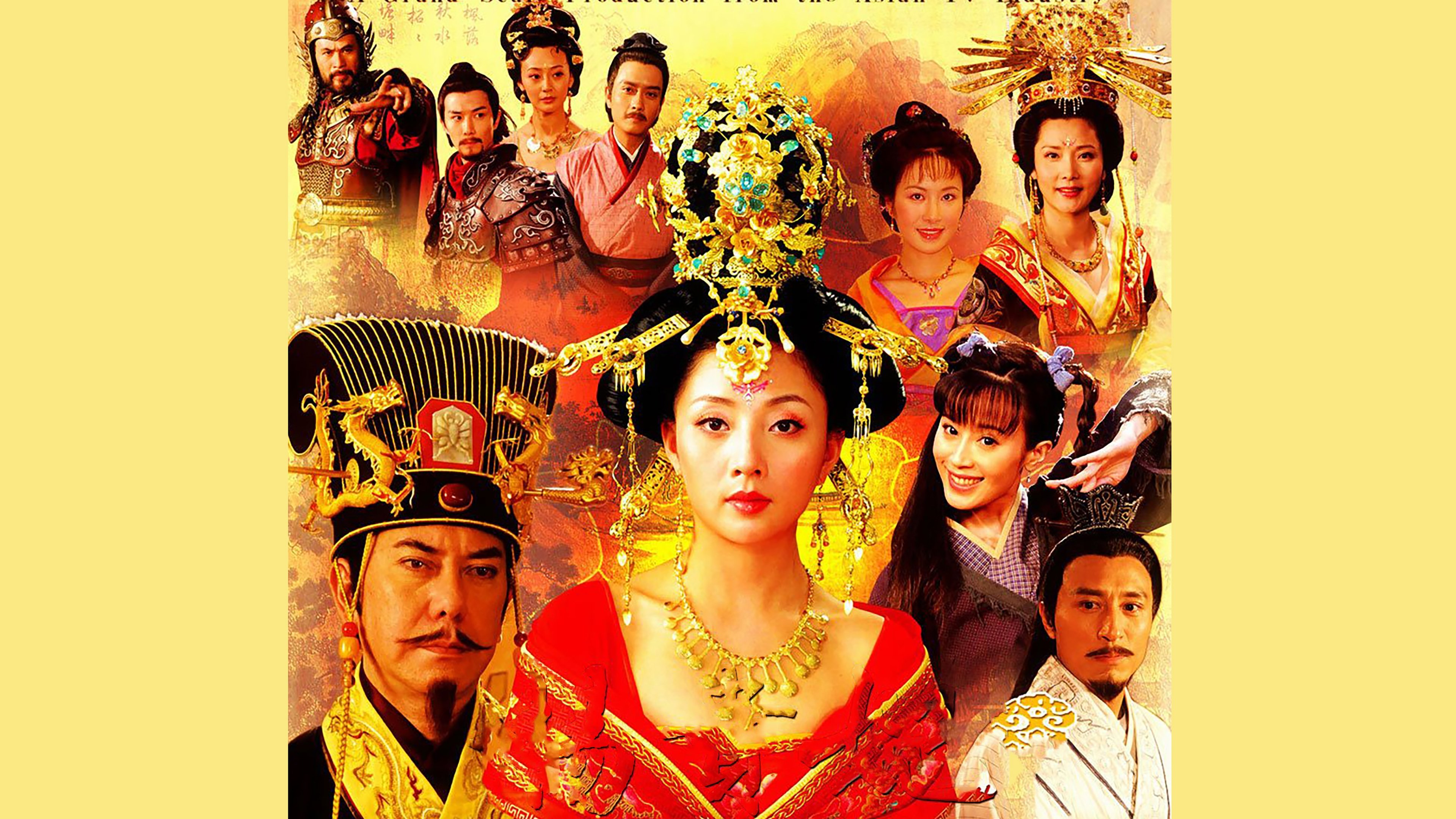 The Legend of Yang Guifei Background