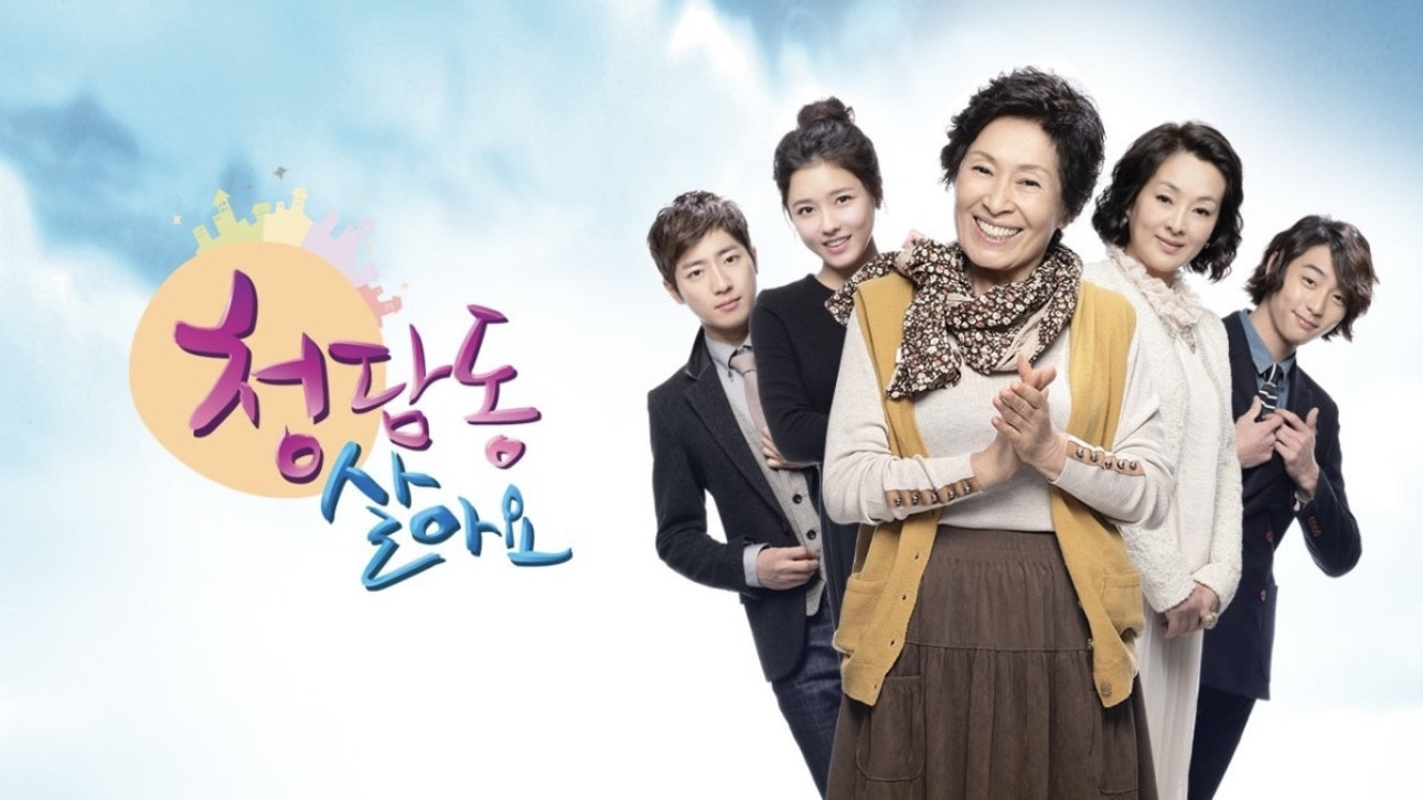 Living Among the Rich Background