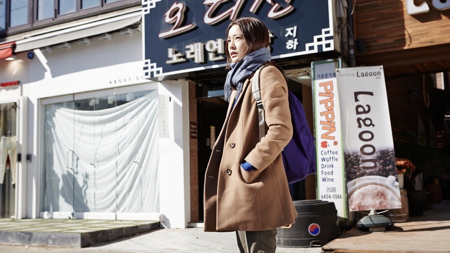 Our Sunhi Background