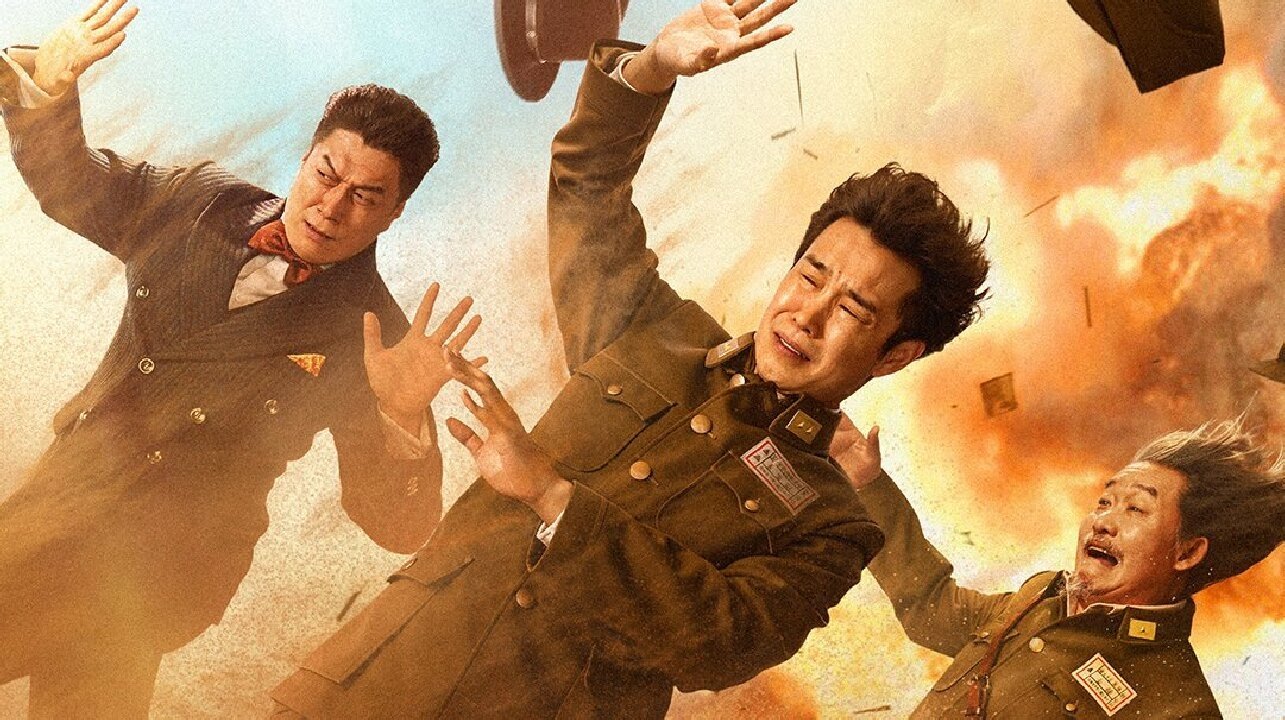 An Abundance of Dunes Background