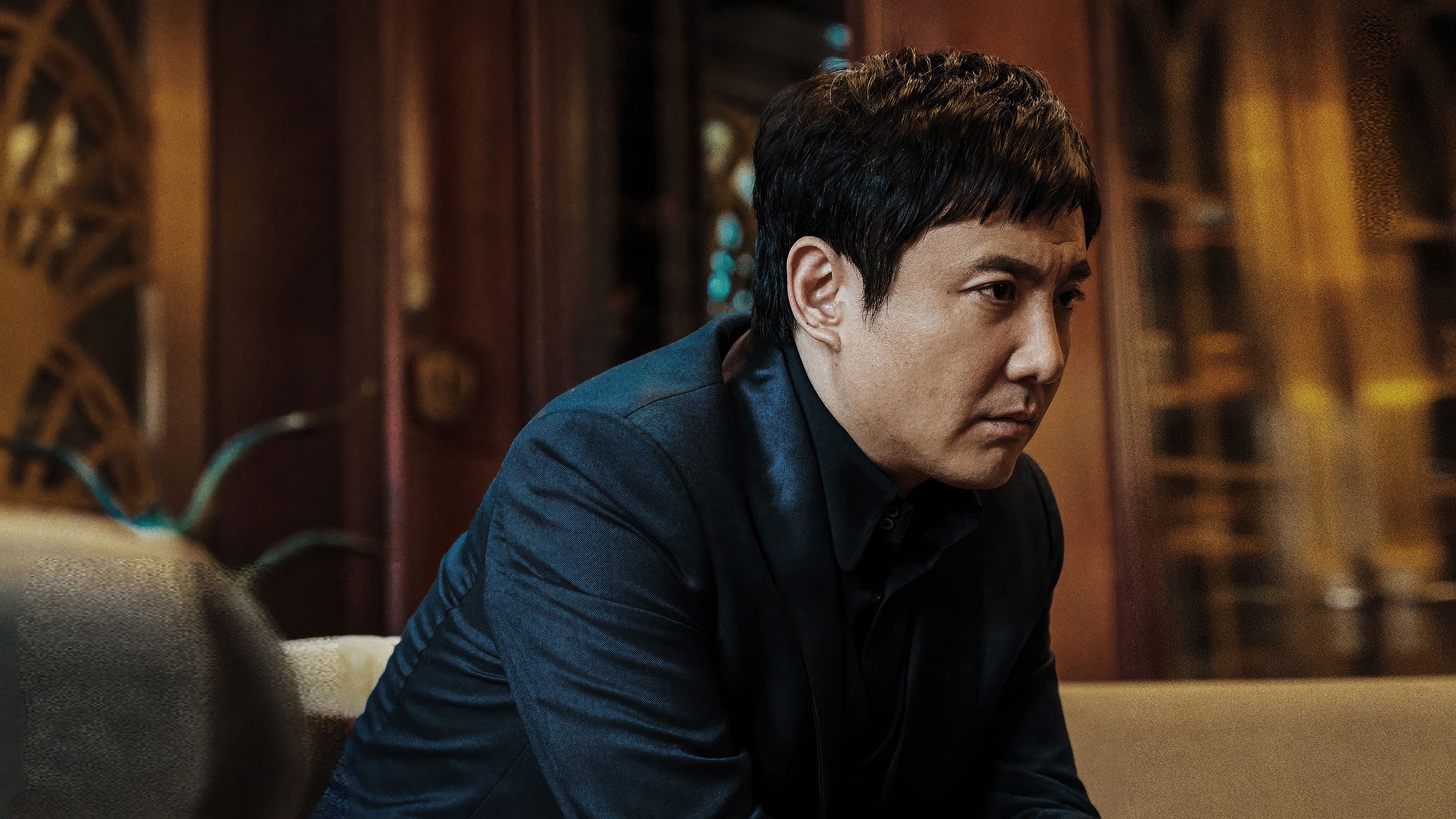 Untouchable Background