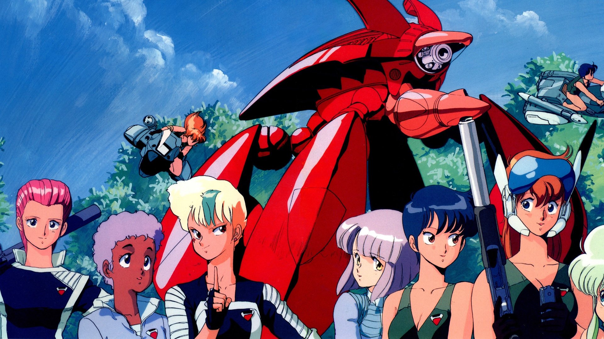 Gall Force: Eternal Story Background