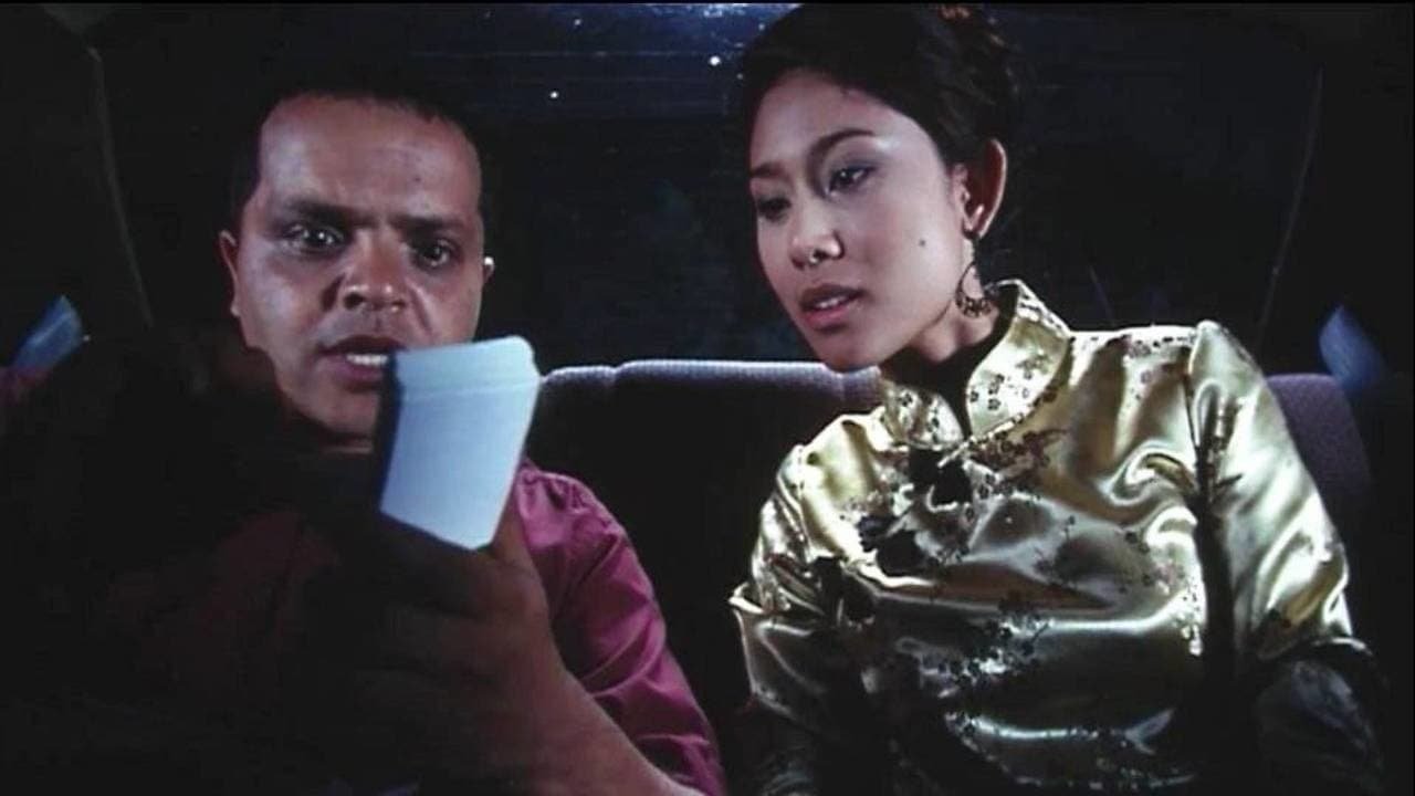 The Great Fava Beans of China Background