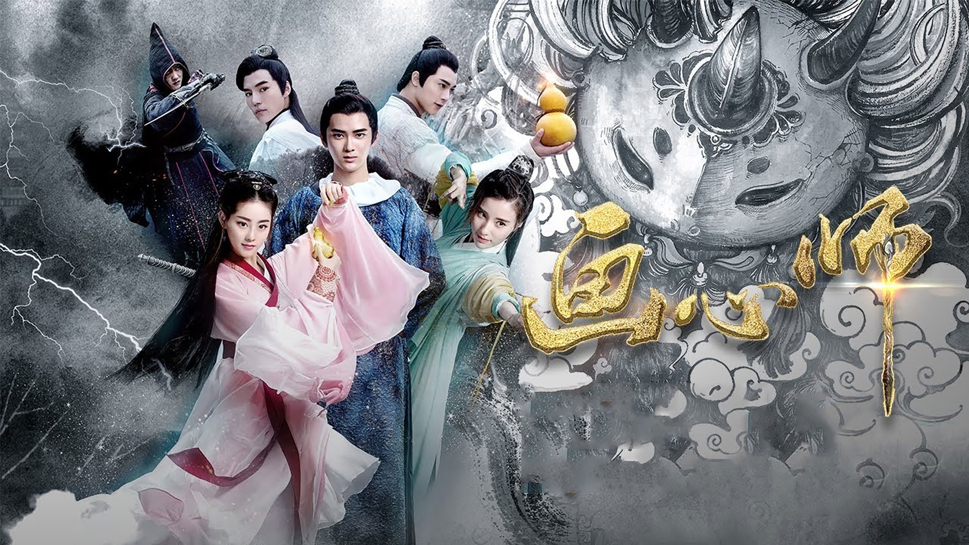 Painting Heart Expert Background